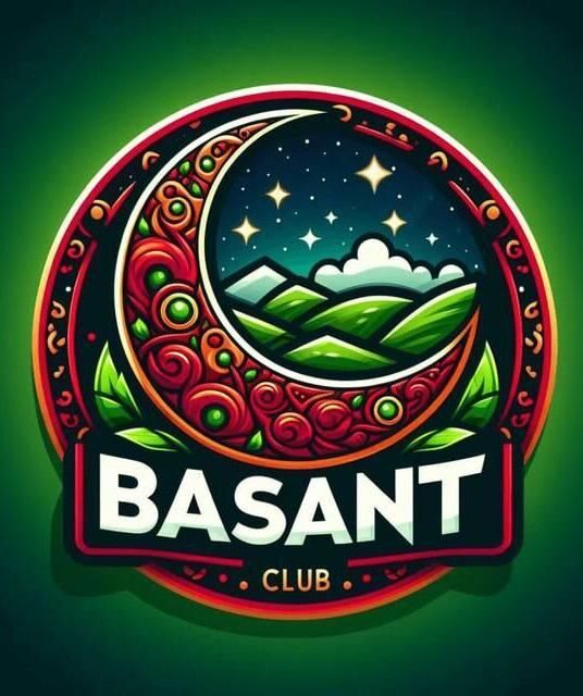 avatar Basant club