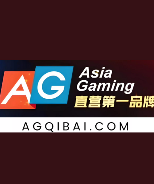 avatar AG 棋牌